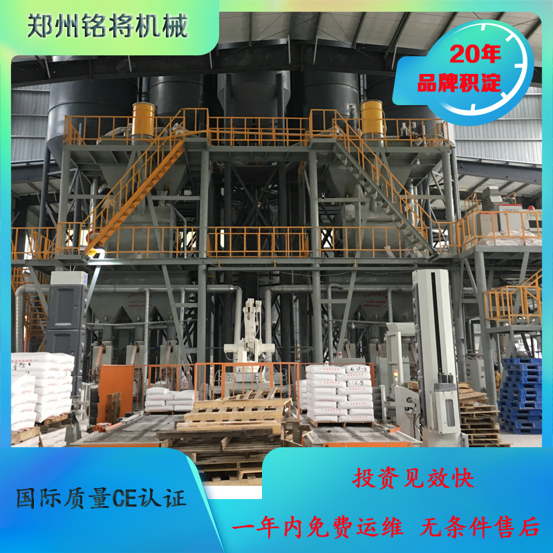 煅燒石膏如何收塵，要注意什么？