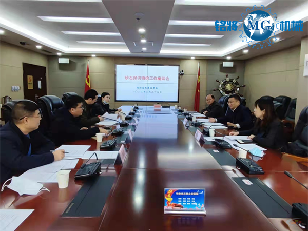 陜西謀劃省級(jí)重點(diǎn)項(xiàng)目620個(gè)萬(wàn)億基建需求砂石如何保供穩(wěn)價(jià)？